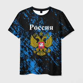 Мужская футболка 3D с принтом Россия Патриот страны. в городе Новоалтайск, 100% полиэфир | прямой крой, круглый вырез горловины, длина до линии бедер | russia | ussr | герб | патриотизм | россия | ссср | флаг россии | я русский