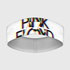 Повязка на голову 3D с принтом PINK FLOYD LOGO | ПИНК ФЛОЙД ГЛИТЧ ,  |  | pink floyd | артрок | глитч | группа | музыка | пинк флойд | прогрессивный рок | протопрог | психоделический рок | рок | рок группа | спейсрок | эйсидрок | экспериментальный рок
