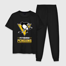 Мужская пижама хлопок с принтом Питтсбург Пингвинз , Pittsburgh Penguins в Екатеринбурге, 100% хлопок | брюки и футболка прямого кроя, без карманов, на брюках мягкая резинка на поясе и по низу штанин
 | hockey | nhl | penguins | pittsburg | pittsburgh | pittsburgh penguins | usa | нхл | пингвинз | питтсбург | питтсбург пингвинз | спорт | сша | хоккей | шайба