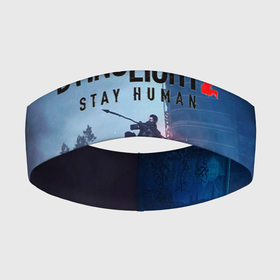 Повязка на голову 3D с принтом Dying Light: Stay Human в Курске,  |  | art | dying | game | horror | human | light | stay | survival | zombie | арт | выживалка | зомби | игра | паркур | хоррор