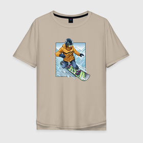 Мужская футболка хлопок Oversize с принтом Арт Сноубордиста в Курске, 100% хлопок | свободный крой, круглый ворот, “спинка” длиннее передней части | Тематика изображения на принте: активный отдых | арт | горы | доска | зож | отдых | снег | сноуборд | спорт