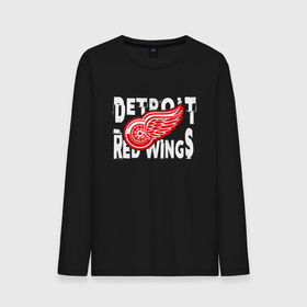 Мужской лонгслив хлопок с принтом Детройт Ред Уингз   Detroit Red Wings , 100% хлопок |  | detroit | detroit red wings | hockey | nhl | red wings | usa | детройд | детройт | детройт ред уингз | нхл | ред уингз | спорт | сша | хоккей | шайба
