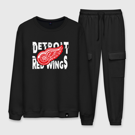 Мужской костюм хлопок с принтом Детройт Ред Уингз   Detroit Red Wings в Курске, 100% хлопок | на свитшоте круглая горловина, мягкая резинка по низу. Брюки заужены к низу, на них два вида карманов: два “обычных” по бокам и два объемных, с клапанами, расположенные ниже линии бедра. Брюки с мягкой трикотажной резинкой на поясе и по низу штанин. В поясе для дополнительного комфорта — широкие завязки | detroit | detroit red wings | hockey | nhl | red wings | usa | детройд | детройт | детройт ред уингз | нхл | ред уингз | спорт | сша | хоккей | шайба