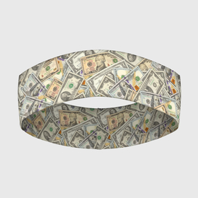 Повязка на голову 3D с принтом Доллары 1, 2, 10, 100 (банкноты) ,  |  | бабки | баксы | банк | банкноты | бизнес | биткоин | богатство | брокер | бумажник | бюджет | валюта | взятка | вор | деньги | доллары | евро | зарплата | золото | казино | капитал | касса | копилка