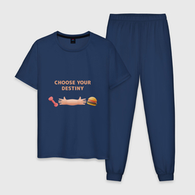 Мужская пижама хлопок с принтом Бургер или Фитнес в Петрозаводске, 100% хлопок | брюки и футболка прямого кроя, без карманов, на брюках мягкая резинка на поясе и по низу штанин
 | burger | бургер | еда | спорт | фастфуд | фитнес