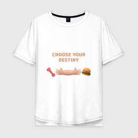 Мужская футболка хлопок Oversize с принтом Бургер или Фитнес в Тюмени, 100% хлопок | свободный крой, круглый ворот, “спинка” длиннее передней части | Тематика изображения на принте: burger | бургер | еда | спорт | фастфуд | фитнес
