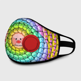 Маска из неопрена с принтом Psychedelic Lalafanfan в городе Новоалтайск, неопрен 100% | Форма огибающая нос. Резинки для ушей с дополнительной резинкой на затылке. Клапан для выдоха для активного дыхания при занятиях спортом. Эластичный материал маски и окантовки для лучшего растяжения и прилегания маски.  | fanfan | lala | lalafanfan | абстракция | лалафанфан | психоделика | утёнок | утка | уточка | утя