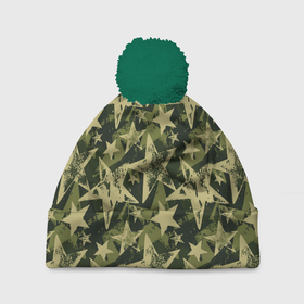 Шапка 3D c помпоном с принтом Star camouflage в Курске, 100% полиэстер | универсальный размер, печать по всей поверхности изделия | camouflage | military | star | военный | звезда | камуфляж