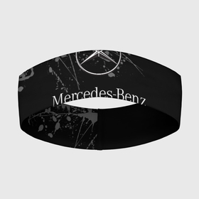 Повязка на голову 3D с принтом Mercedes Benz Брызги красок. в Кировске,  |  | amg | mercedes | mercedesamg gt | sport | амг | мерседес | мерседесбенц амг | спорт