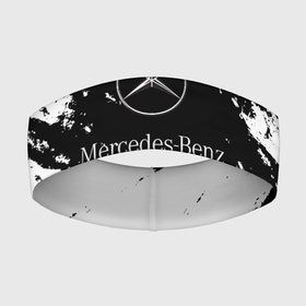 Повязка на голову 3D с принтом Mercedes Benz Авто. в Кировске,  |  | amg | mercedes | mercedesamg gt | sport | амг | мерседес | мерседесбенц амг | спорт