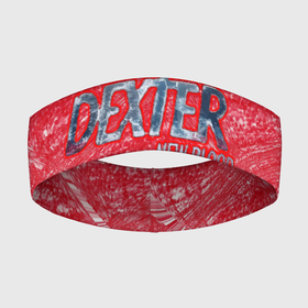 Повязка на голову 3D с принтом Декстер новая кровь в Новосибирске,  |  | dexster new blood | dexter | декстер | декстер новая кровь | декстер нью блад | сериал декстер