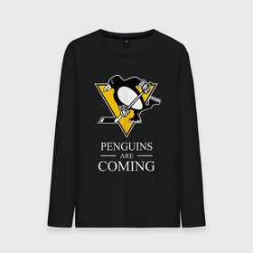 Мужской лонгслив хлопок с принтом Penguins are coming, Pittsburgh Penguins, Питтсбург Пингвинз , 100% хлопок |  | hockey | nhl | penguins | pittsburg | pittsburgh | pittsburgh penguins | usa | нхл | пингвинз | питтсбург | питтсбург пингвинз | спорт | сша | хоккей | шайба