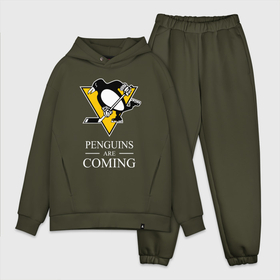 Мужской костюм хлопок OVERSIZE с принтом Penguins are coming, Pittsburgh Penguins, Питтсбург Пингвинз в Екатеринбурге,  |  | hockey | nhl | penguins | pittsburg | pittsburgh | pittsburgh penguins | usa | нхл | пингвинз | питтсбург | питтсбург пингвинз | спорт | сша | хоккей | шайба