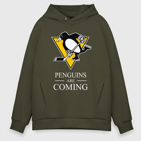 Мужское худи Oversize хлопок с принтом Penguins are coming, Pittsburgh Penguins, Питтсбург Пингвинз в Екатеринбурге, френч-терри — 70% хлопок, 30% полиэстер. Мягкий теплый начес внутри —100% хлопок | боковые карманы, эластичные манжеты и нижняя кромка, капюшон на магнитной кнопке | hockey | nhl | penguins | pittsburg | pittsburgh | pittsburgh penguins | usa | нхл | пингвинз | питтсбург | питтсбург пингвинз | спорт | сша | хоккей | шайба