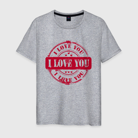 Мужская футболка хлопок с принтом I love you Baby в Белгороде, 100% хлопок | прямой крой, круглый вырез горловины, длина до линии бедер, слегка спущенное плечо. | heart | love | motto | stapm | девиз | любовь | сердце | штамп