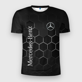 Мужская футболка 3D Slim с принтом Mercedes Benz black соты , 100% полиэстер с улучшенными характеристиками | приталенный силуэт, круглая горловина, широкие плечи, сужается к линии бедра | amg | mercedes | mercedesamg gt | sport | амг | мерседес | мерседесбенц амг | спорт