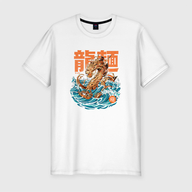 Мужская футболка хлопок Slim с принтом Great Ramen Dragon в Курске, 92% хлопок, 8% лайкра | приталенный силуэт, круглый вырез ворота, длина до линии бедра, короткий рукав | anime | food | wave | волна | дракон | еда | иероглиф | канагава | китай | лапша | монстр | рамен | суши | япония