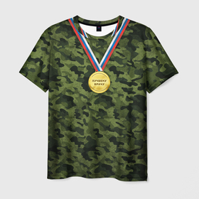 Мужская футболка 3D с принтом Лучшему врачу в Новосибирске, 100% полиэфир | прямой крой, круглый вырез горловины, длина до линии бедер | врач | лента | медаль | милитари | награда | праздник | текстура