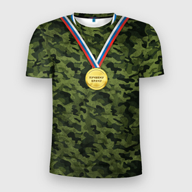 Мужская футболка 3D Slim с принтом Лучшему врачу в Санкт-Петербурге, 100% полиэстер с улучшенными характеристиками | приталенный силуэт, круглая горловина, широкие плечи, сужается к линии бедра | врач | лента | медаль | милитари | награда | праздник | текстура