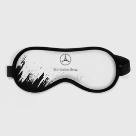 Маска для сна 3D с принтом [Mercedes Benz]   White texture в Тюмени, внешний слой — 100% полиэфир, внутренний слой — 100% хлопок, между ними — поролон |  | Тематика изображения на принте: amg | mercedes | mercedesamg gt | sport | амг | мерседес | мерседесбенц амг | спорт