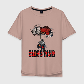 Мужская футболка хлопок Oversize с принтом ELDEN RING время путешествовать   Элден Ринг Игра в Новосибирске, 100% хлопок | свободный крой, круглый ворот, “спинка” длиннее передней части | bloodborne | dark souls | elden | elder ring | ring | дарк соулс | соулс | элден ринг | элдер ринг | элдер ринк