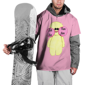 Накидка на куртку 3D с принтом Лалафан в Тюмени, 100% полиэстер |  | lalafanfan | лалафан | лалафан на розовом | лалафанфан | утка лалафан | утка лалафанфан | уточка лалафания | уточка лалафанфан