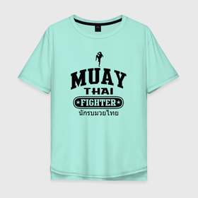 Мужская футболка хлопок Oversize с принтом Muay Thai боец , 100% хлопок | свободный крой, круглый ворот, “спинка” длиннее передней части | muay thai | боевые искусства | боксер | искусство восьми конечностей | кикбоксинг | муай тай | муайтай | спорт | тайский бокс | тайский боксер