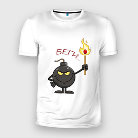Мужская футболка 3D Slim с принтом Беги в Петрозаводске, 100% полиэстер с улучшенными характеристиками | приталенный силуэт, круглая горловина, широкие плечи, сужается к линии бедра | бешеный | бомба | взрыв | крутой | огонь | серьезный | характер | яркий