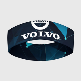 Повязка на голову 3D с принтом [Volvo]   Geometry ,  |  | auto | volvo | авто | автомобиль | бренд | вольво | марка | машины