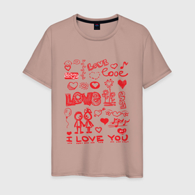 Мужская футболка хлопок с принтом Любовь без грани в Белгороде, 100% хлопок | прямой крой, круглый вырез горловины, длина до линии бедер, слегка спущенное плечо. | деньвсехвлюбленных | деньсвятоговалентина | любовьбезграни | любовьтворитчудеса | ятебялюблю