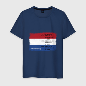 Мужская футболка хлопок с принтом Для дизайнера. Флаг Нидерландов. в Курске, 100% хлопок | прямой крой, круглый вырез горловины, длина до линии бедер, слегка спущенное плечо. | color codes | flags | nitherlands | амсте | белый | в подарок | голландия | для дизайнера | красный | нидерланды | патриотизм | патриотичный | подарок дизайнеру | подарок иллюстратору | профессия дизайнер
