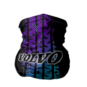 Бандана-труба 3D с принтом VOLVO (ато супер) в Курске, 100% полиэстер, ткань с особыми свойствами — Activecool | плотность 150‒180 г/м2; хорошо тянется, но сохраняет форму | volvo | авто | автомобили | вольва | марка | машина | подарок | праздник