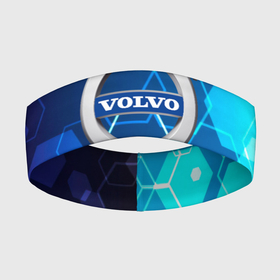 Повязка на голову 3D с принтом Volvo Sport соты. в Санкт-Петербурге,  |  | auto | volvo | авто | автомобиль | бренд | вольво | марка | машины