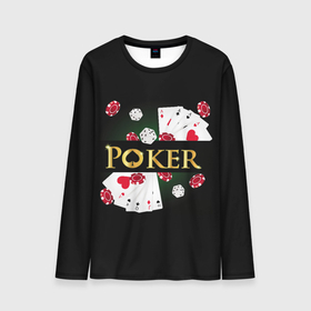 Мужской лонгслив 3D с принтом Покер (POKER) в Санкт-Петербурге, 100% полиэстер | длинные рукава, круглый вырез горловины, полуприлегающий силуэт | 777 | cards | casino | chips | flash | fortune | game | joker | luck | omaha | poker | roulette | straight | texas holdem | tournament | азарт | джокер | игра | казино | карты | масти | омаха | покер | рулетка | стрит | техасский холдэм | турнир | удача |