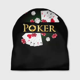 Шапка 3D с принтом Покер (POKER) в Петрозаводске, 100% полиэстер | универсальный размер, печать по всей поверхности изделия | 777 | cards | casino | chips | flash | fortune | game | joker | luck | omaha | poker | roulette | straight | texas holdem | tournament | азарт | джокер | игра | казино | карты | масти | омаха | покер | рулетка | стрит | техасский холдэм | турнир | удача |