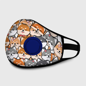 Маска из неопрена с принтом Веселые shiba inu в городе Новоалтайск, неопрен 100% | Форма огибающая нос. Резинки для ушей с дополнительной резинкой на затылке. Клапан для выдоха для активного дыхания при занятиях спортом. Эластичный материал маски и окантовки для лучшего растяжения и прилегания маски.  | doodle | doodle shiba inu | shiba inu | акита ину | дудл | дудл сиба ину | паттерн | пес | песики | сиба ину | собака | собачки