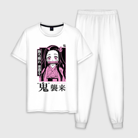 Мужская пижама хлопок с принтом Клинок, рассекающий демонов: Незуко Камадо в Курске, 100% хлопок | брюки и футболка прямого кроя, без карманов, на брюках мягкая резинка на поясе и по низу штанин
 | anime | demon cleaver | demon slayer | hieroglyphs | japan | japanese comic | manga | nezuko kamado | аниме | иероглифы | клинок рассекающий демонов | манга | незуко камадо | япония | японский комикс