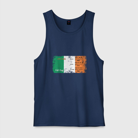 Мужская майка хлопок с принтом Флаг Ирландии. в Белгороде, 100% хлопок |  | Тематика изображения на принте: color codes | ireland | irish flag | города | европа | зеленый | ирландия | ирландский флаг | оранжевый | путешествие | страны | триколор | туризм | флаг