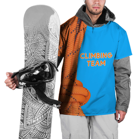 Накидка на куртку 3D с принтом альпинистская веревка в Санкт-Петербурге, 100% полиэстер |  | Тематика изображения на принте: adrenaline | adventure | extreme | hiking | mountaineering | mountains | rocks | адреналин | альпинизм | горы | скалолазание | скалы | туризм | экстрим