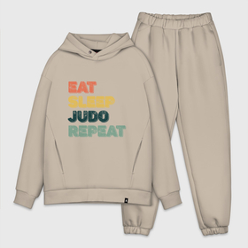 Мужской костюм хлопок OVERSIZE с принтом Eat Sleep Judo ,  |  | fighter | japan | judo | mma | sport | ufc | warrior | боец | бой | воин | дзюдо | дзюдоист | единоборства | карате | поединок | спорт | спортсмен | чемпион | япония