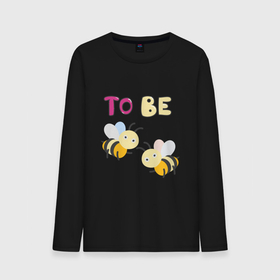 Мужской лонгслив хлопок с принтом Две пчелы в Новосибирске, 100% хлопок |  | Тематика изображения на принте: английский | забавно | надпись | насекомые | прикол | пчела | пчёлы | смешно | смешное