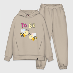 Мужской костюм хлопок OVERSIZE с принтом Две пчелы в Новосибирске,  |  | Тематика изображения на принте: английский | забавно | надпись | насекомые | прикол | пчела | пчёлы | смешно | смешное