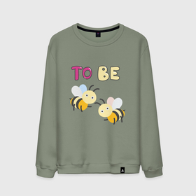 Мужской свитшот хлопок с принтом Две пчелы в Тюмени, 100% хлопок |  | английский | забавно | надпись | насекомые | прикол | пчела | пчёлы | смешно | смешное