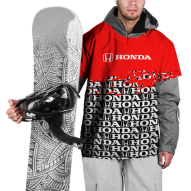 Накидка на куртку 3D с принтом [Honda]   Pattern в Белгороде, 100% полиэстер |  | honda | sport | авто | автомобиль | бренд | марка | спорт | хонда