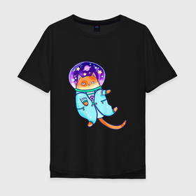 Мужская футболка хлопок Oversize с принтом кот в космосе 2022 две стороны в Екатеринбурге, 100% хлопок | свободный крой, круглый ворот, “спинка” длиннее передней части | гагарин | галлактика | день космонавтики | звезды | земля | комета | космос | коты | планеты | плутон | солнце | станция | шар земной | юпитер
