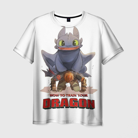 Мужская футболка 3D с принтом забавный дракон Беззубик в Екатеринбурге, 100% полиэфир | прямой крой, круглый вырез горловины, длина до линии бедер | how to train your dragon | беззубик | дракон | как приручить дракона | ночная фурия