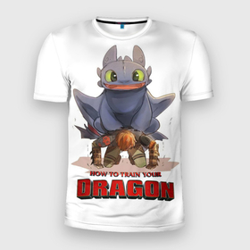 Мужская футболка 3D Slim с принтом забавный дракон Беззубик , 100% полиэстер с улучшенными характеристиками | приталенный силуэт, круглая горловина, широкие плечи, сужается к линии бедра | how to train your dragon | беззубик | дракон | как приручить дракона | ночная фурия