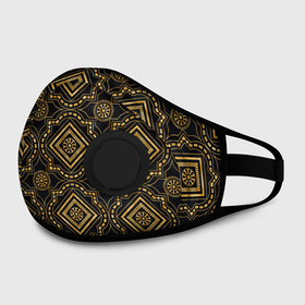 Маска из неопрена с принтом Versace classic pattern в городе Новоалтайск, неопрен 100% | Форма огибающая нос. Резинки для ушей с дополнительной резинкой на затылке. Клапан для выдоха для активного дыхания при занятиях спортом. Эластичный материал маски и окантовки для лучшего растяжения и прилегания маски.  | vesace | абстракция | версаче | версачи | классика | строгие узоры | узоры