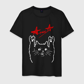 Мужская футболка хлопок с принтом Алиса, Рок кот в Новосибирске, 100% хлопок | прямой крой, круглый вырез горловины, длина до линии бедер, слегка спущенное плечо. | alisa | music | rock | ussr | алиса | алиса группа | группа | константин кинчев | кот | музыка | рок | роккот | ссср