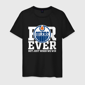 Мужская футболка хлопок с принтом FOREVER NOT JUST WHEN WE WIN, Эдмонтон Ойлерз, Edmonton Oilers , 100% хлопок | прямой крой, круглый вырез горловины, длина до линии бедер, слегка спущенное плечо. | edmonton | edmonton oilers | hockey | nhl | oilers | usa | нхл | ойлерз | спорт | сша | хоккей | шайба | эдмонтон | эдмонтон ойлерз